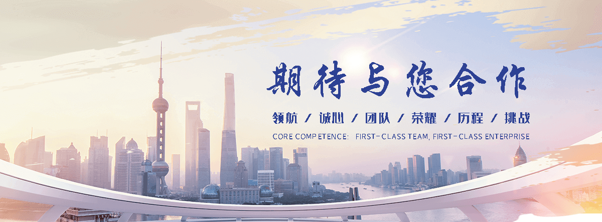 廊坊正规的旧防阻块回收厂家